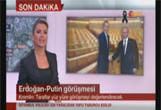İSO Başkanı Bahçıvan, NTV’de 29.06.2016