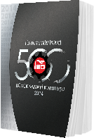 II500-2014