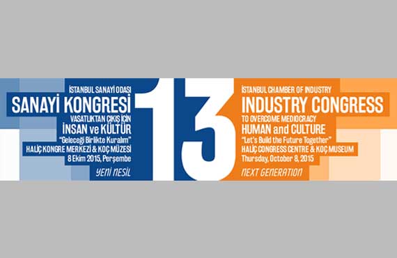 13th Industry Congress