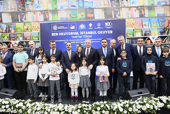 Исо 20022 и ripple. Стандарт стандартизация международные стандарты исо. Международная организация по стандартизации iso. Iso 20022 xrp стандарт. Исо 27001 информационная безопасность.