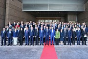 20260603-cop31-business-01