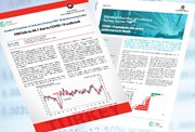PMI-march2020
